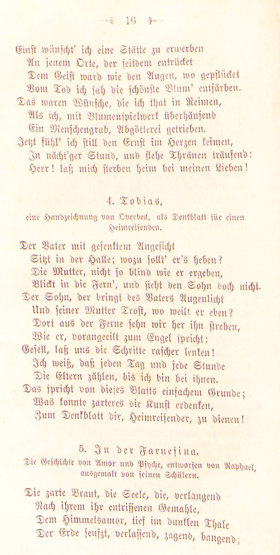 italienische-gedichte-s016-roemisches-tagebuch.