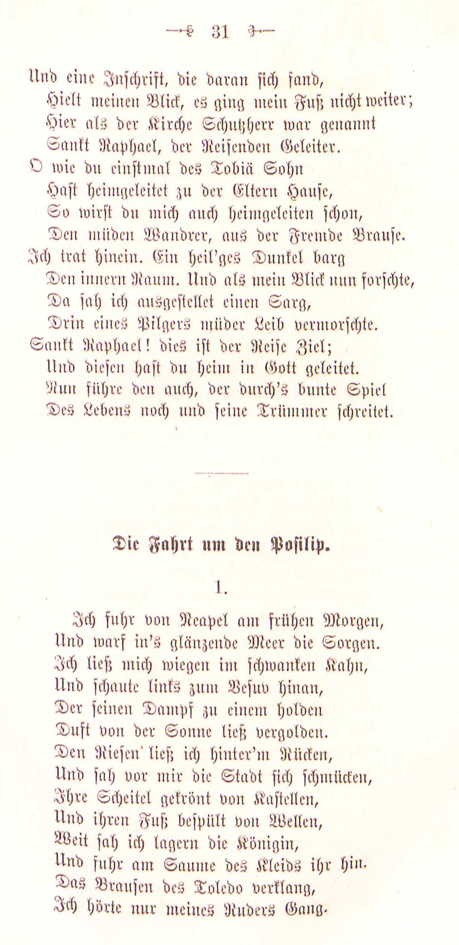 italienische-gedichte-s031-roemisches-tagebuch.