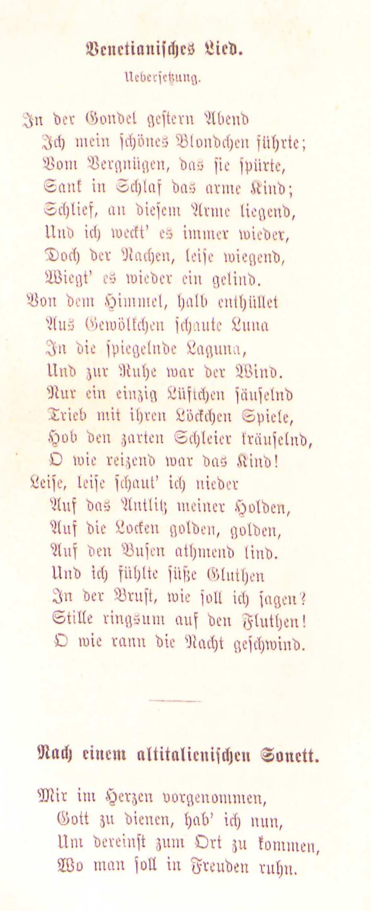 italienische-gedichte-s040-roemisches-tagebuch.