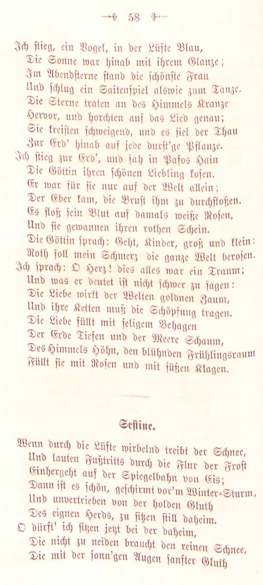 italienische-gedichte-s058-roemisches-tagebuch.