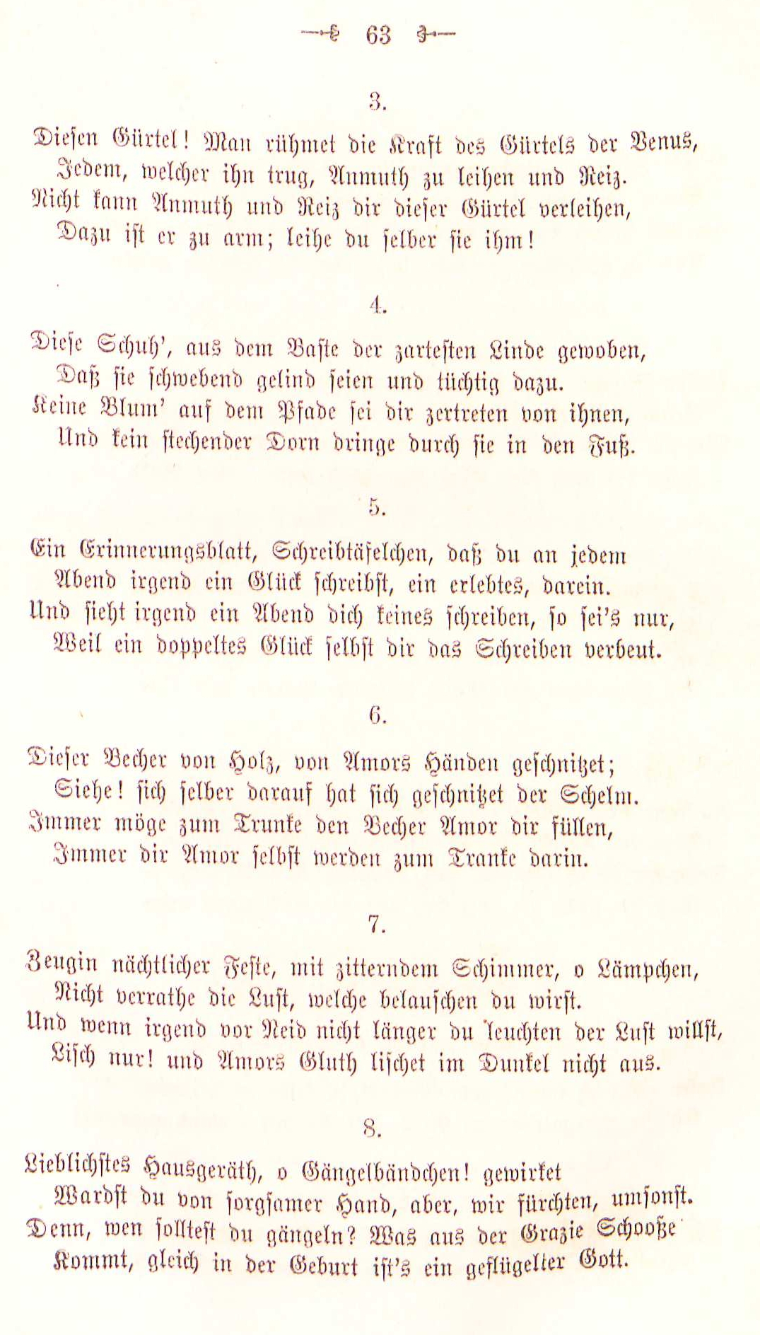 italienische-gedichte-s063-roemisches-tagebuch.