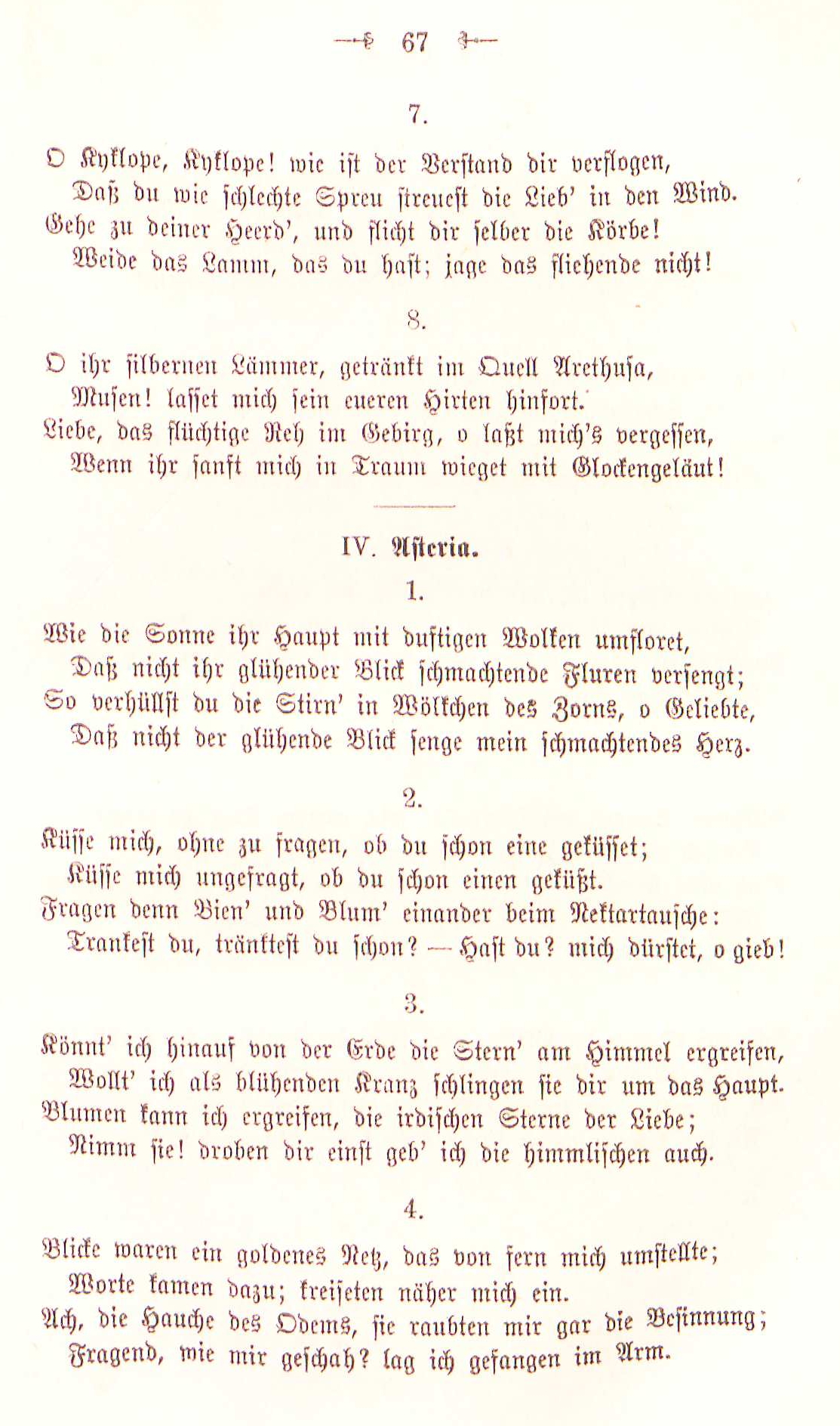 italienische-gedichte-s067-roemisches-tagebuch.
