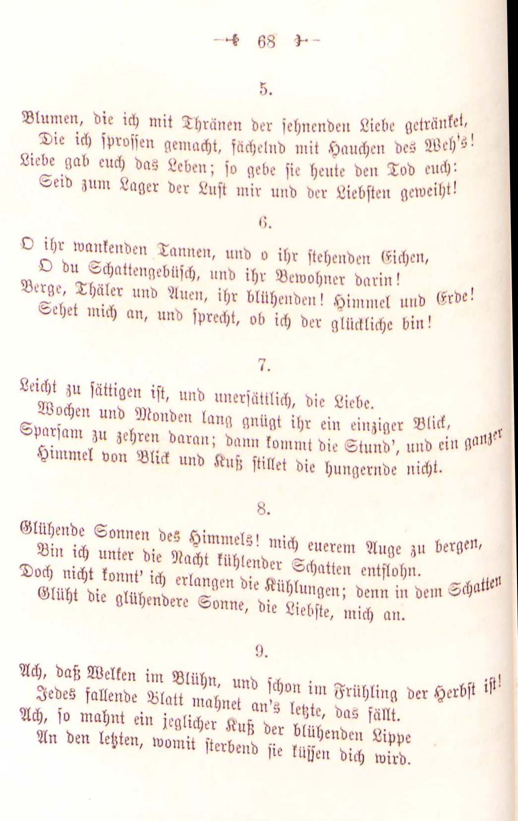 italienische-gedichte-s068-roemisches-tagebuch.