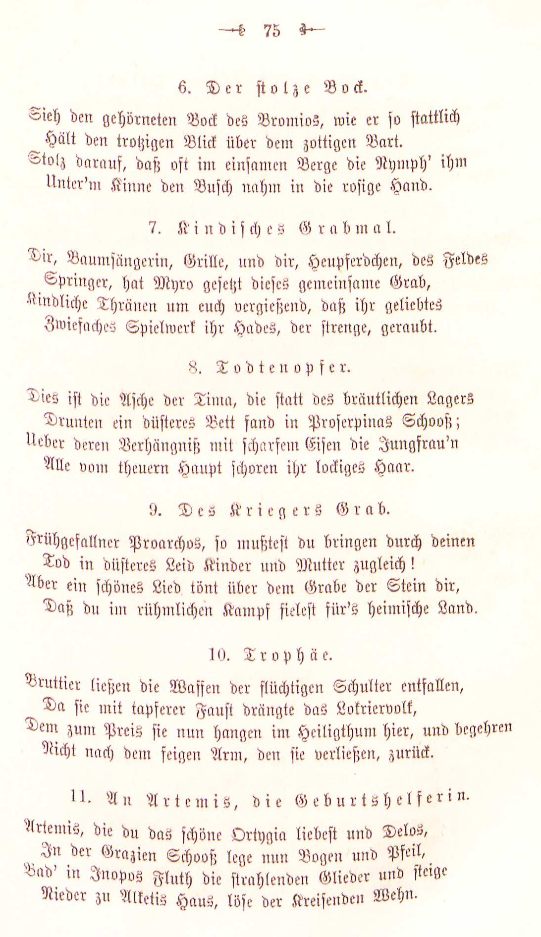 italienische-gedichte-s075-roemisches-tagebuch.
