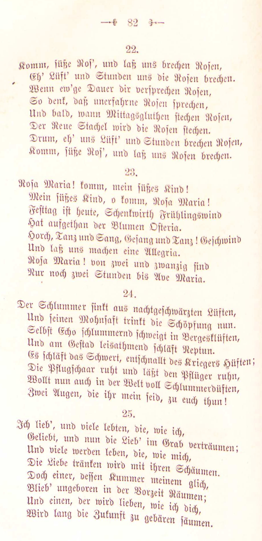 italienische-gedichte-s082-roemisches-tagebuch.