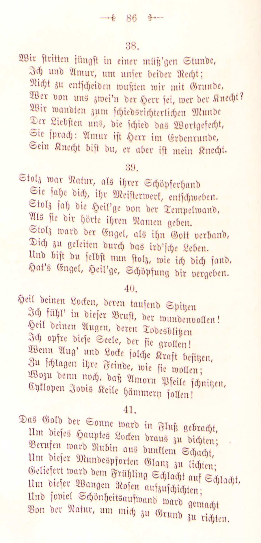 italienische-gedichte-s086-roemisches-tagebuch.