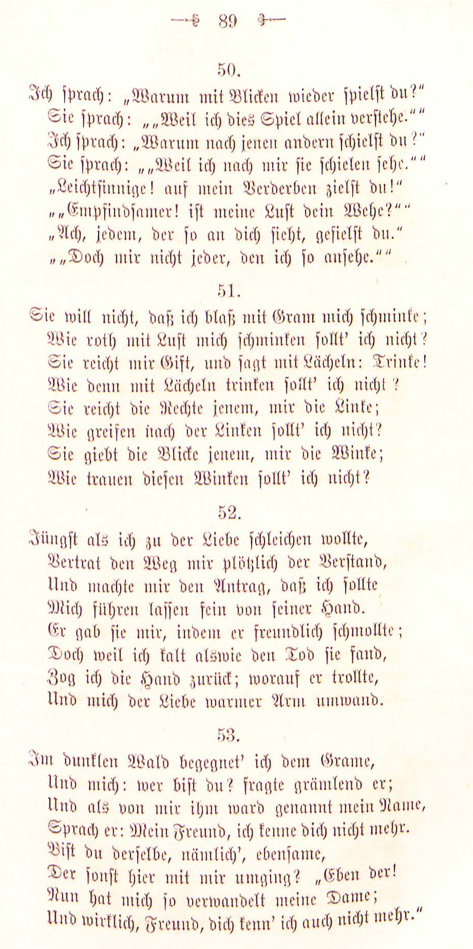 italienische-gedichte-s089-roemisches-tagebuch.